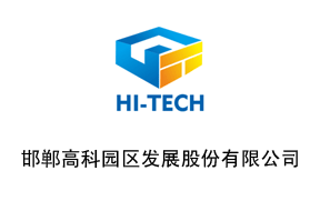 常用透明塑料的特性及注塑工藝